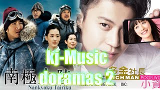 Kj-Music Doramas 2