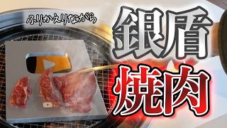 【パナ◯◯⚪︎◯社員からYouTuberに】キンクル有利誕生秘話