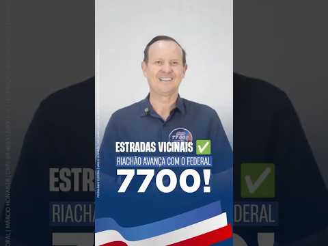 O Federal de Riachão e do Sul do Maranhão segue trabalhando também pelas estradas vicinais!