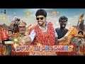 Diwali Crackers Sothanaigal Micset