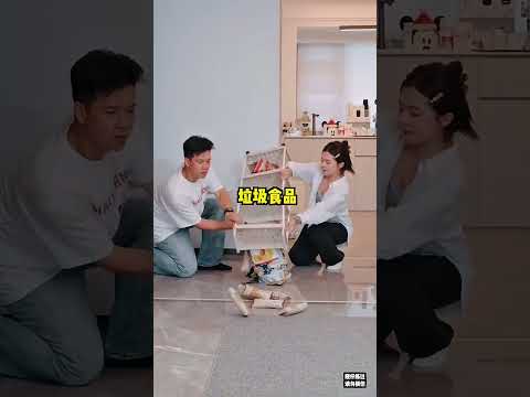 has has ke pagal ho gaya  3 #funny #comedy #shorts