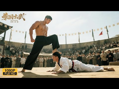 超燃動作爽片：東瀛武士狂妄之極，看不起中國功夫，沒想被民間高手打得滿地打滾  #抗日 #kungfu #action #戰爭 #女特工