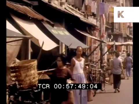 Late 1960s, 1970s Singapore Chinatown Street Scenes, Rare 35mm Footage