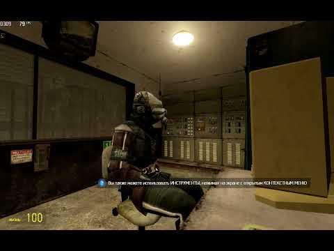 hl2 2023 04 22 02 18 40 184