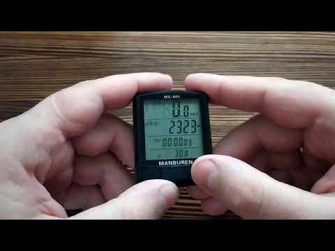 Обзор велокомпьютера MANBUREN MS-603