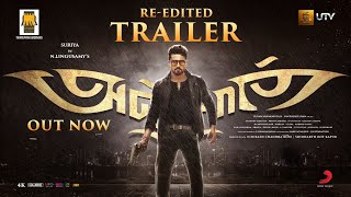 Download lagu Anjaan - Re-Release Trailer | Suriya, Samantha | Yuvan Shankar Raja | N. Lingusamy mp3