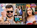 VIDEO Khesari Lal Yadav AnupmaYadav परीक्षा दस के Sapna Chauhan Latest Bhojpur