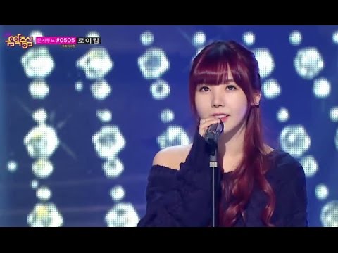 Raina (feat. Kanto) - You End, And Me, 레이나 (feat. 칸토) - 장난인거 알아, Music Core 20141018