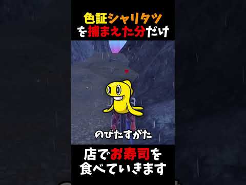園芸 ウッドバイオレット、ワイルドバイオレット、ライヘンバッハバイオレット