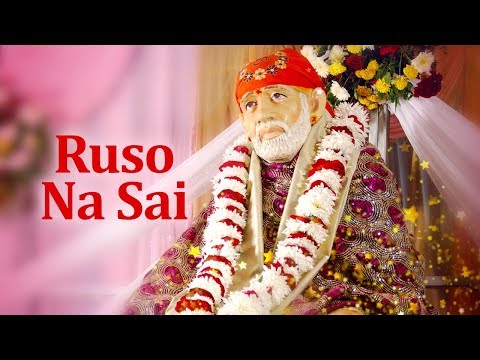 रुसो ना साई | RUSO NA SAI (Video) - LATA MANGESHKAR | Sai Aarti |  Times Music Spiritual