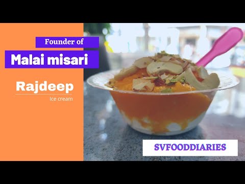 rajkot famous malai mishri icecream | rajkot food | svfooddiaries | રાજકોટનો ફેમસ આઈસ્ક્રીમ