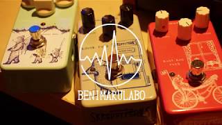 Video thumbnail for 【AnimalsPedal】キュートな見た目の本格派FUZZ by benimaru