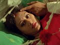 Movie Scene Indrani Halder And Kunal Mitra