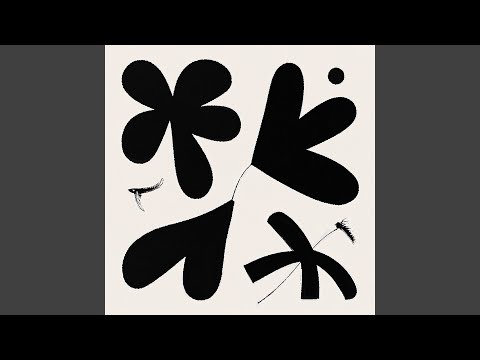 A Map of Silent Footsteps