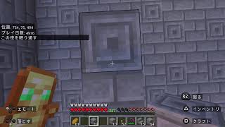 Minecraftやる　配信垂れ流すだけ