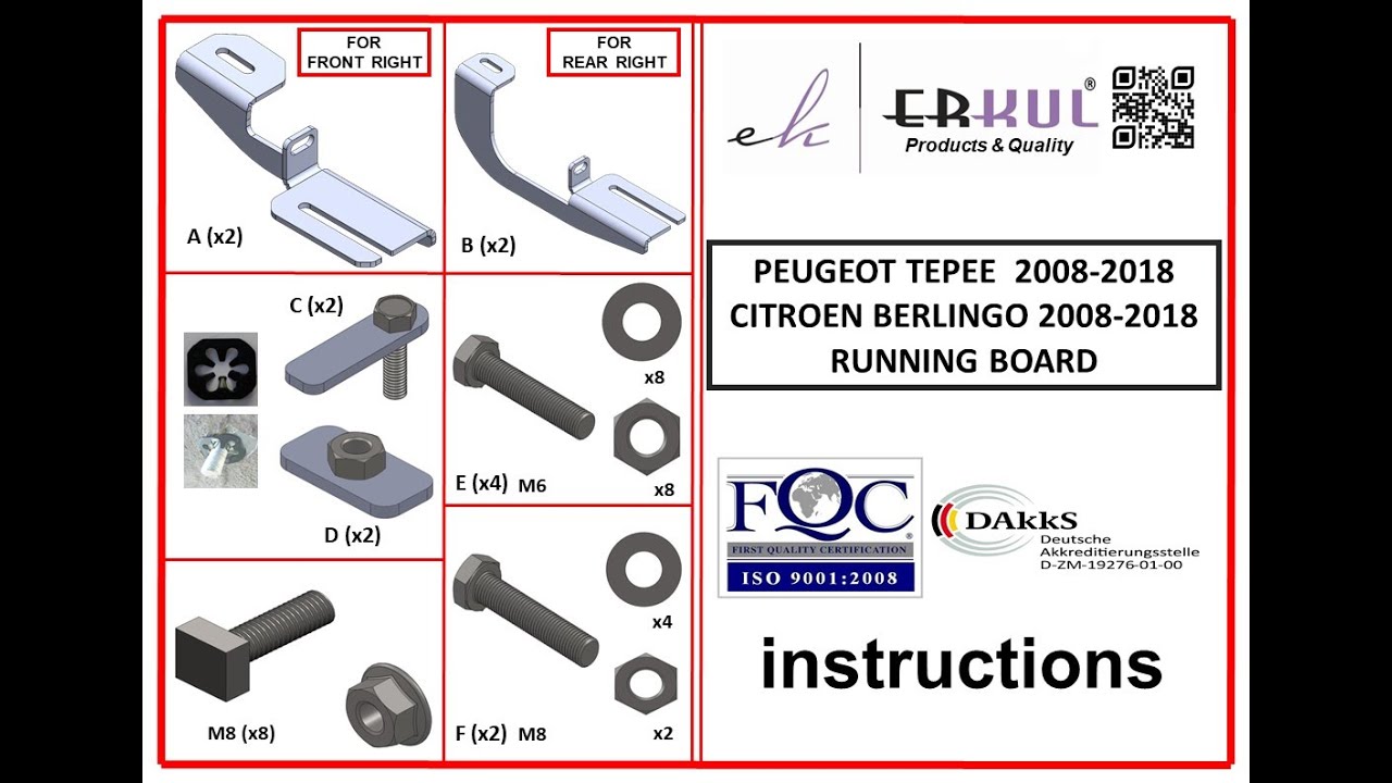 Боковые Подножки King (2 шт., Алюминий) Video 1