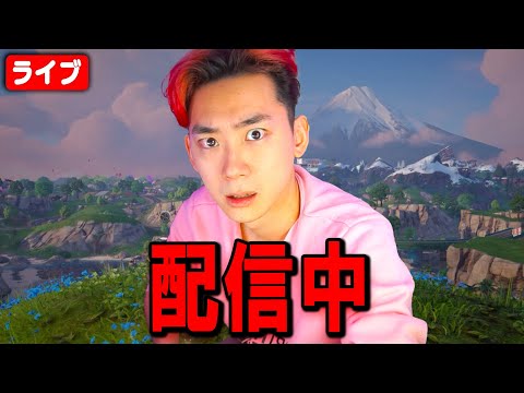 Fortniteやらせろ