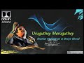 URUGUTHEY MARUGUTHEY SHANKAR MAHADEVAN DOLBY ATMOS AUDIO GV PRAKASHKUMAR