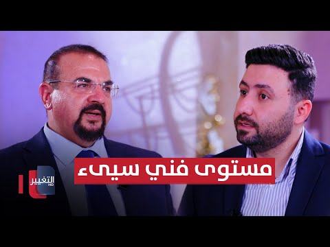 شاهد بالفيديو.. دوري النجوم في موسمه الأول.. نجاح تنظيمي عكره المستوى الفني | ملاعب