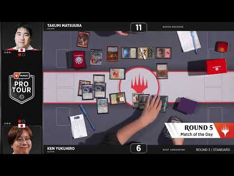 Pro Tour Lorwyn Eclipsed - Day One - Richmond, VA