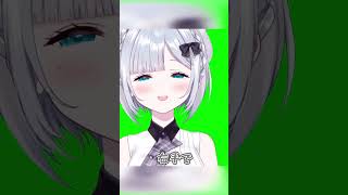 だこちろリスナーにありがたみを感じさせる花芽すみれ【ぶいすぽ/切り抜き】