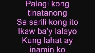 kung alam mo lang with lyrics