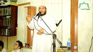 صورة ووجدوا ما عملوا حاضرا " الجزء الثاني " | الليلة 03 | #كلمات_التراويح | د . أحمد جلال