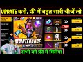 FREE FIRE NEW EVENT 8 JUNE 8 JUNE FREE FIRE NEW UPDATE FF NEW EVENT OB28 UPDATE FREE FIRE