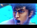 Fist Of The North Star Lost Paradise All Quick Time Event Scenes