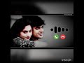 Tamil Love Bgm For Message Tone
