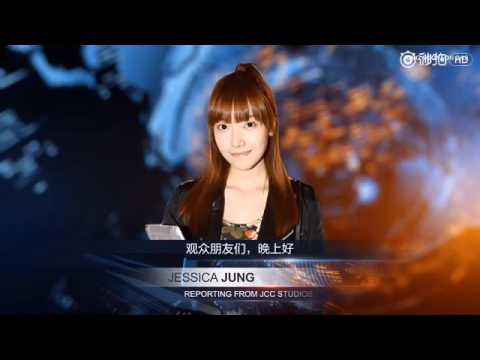 161105 VCR Jessica fan meeting in Shanghai