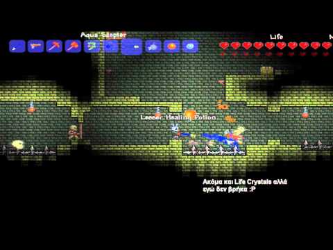 Terraria - Μικρός oδηγός για το Dungeon!