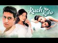 Bollywood Classic Romance Kuch Naa Kaho 2003 Aishwarya Rai Abhishek Bachchan Arbaaz Khan