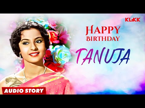 Happy Birthday Tanuja | শুভ জন্মদিন তনুজা | Audio Story | Saubhik Saha