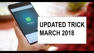 Register WhatsApp with Different Country Number Free of Cost Updated Trick 2019