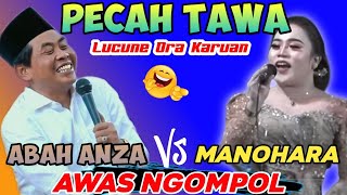 Download lagu đź”´MASYA ALLAH âť—MANOHARA'S LAUGHTER MAKES ABAH ANZA LOL || KH ANWAR ZAHID SUKOWIYONO NGAWI mp3 Download lagu đź”´MASYA ALLAH âť—MANOHARA'S LAUGHTER MAKES ABAH ANZA LOL || KH ANWAR ZAHID SUKOWIYONO NGAWI mp3