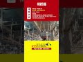 우레탄폼 / 폴리우레탄폼 / 경질우레탄폼 / 마감공사 갈바륨 동영상 썸네일