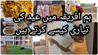 Eid Ki Tayyari start ho gaye Tried Viral Cleaning Hack For deep Cleaning Made Iftar for Friend