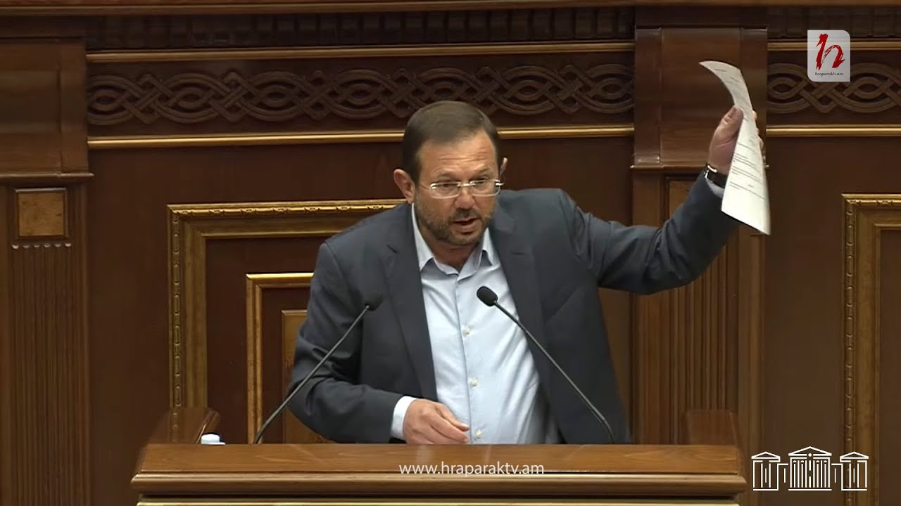 Սա օրենքի նախագիծ չէ, սա նախագծի ծաղր է. Գեղամ Մանուկյան