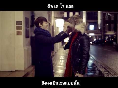 EunHae - Still You Thai Sub
