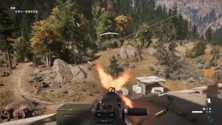 ～FARCRY5～初見のpart6