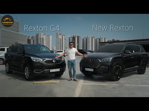 Рекстон G4 vs Новый Рекстон. Сравнение корейских КРУЗАКОВ!