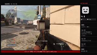 参加型LIVE Cod mw バトロワやりまっせ！＃12 あったまるぞ！！
