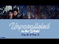 Unparalleled In The World Deng Lun Ft Yang Zi Chi Pinyin Eng