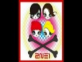 2NE1 UGLY Official Instrumental 