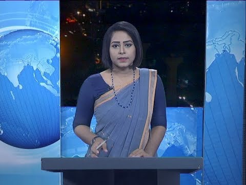 09 Pm News || রাত ৯টার সংবাদ || 14 March 2020 || ETV News