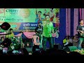 E Tumi Kemon Tumi By Rupankar Bagchi Live Concert Jaatishwar Bengali Movie Live Show