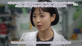 【FMV】Mamamoo - Open your mind (마음아 열려라) ღMan to Man OST ღ【Sub Español + Han + Rom】