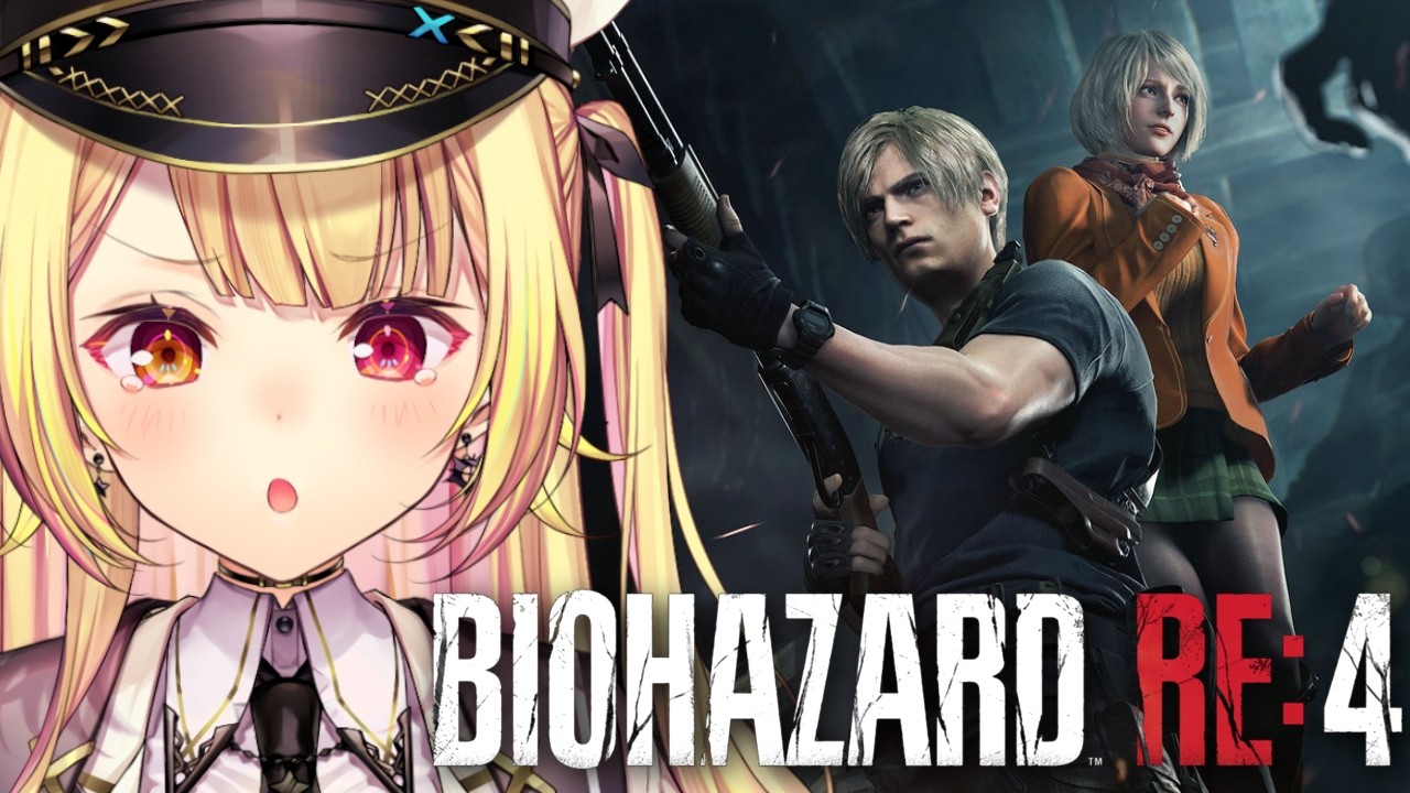 【BIOHAZARD RE:4】完全初見！バイオハザードRE:4やるぞおおおおおおおおおおおおおお！#3【星川サラ/にじさんじ】