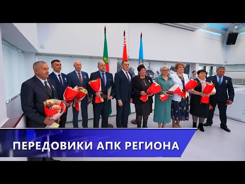 Передовикам АПК Витебщины торжественно вручили госнаграды